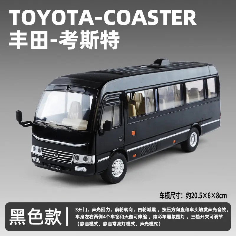 1:24 Toyota Coaster Shuttle Bus Alloy Diecast Model High Simulation Collectible