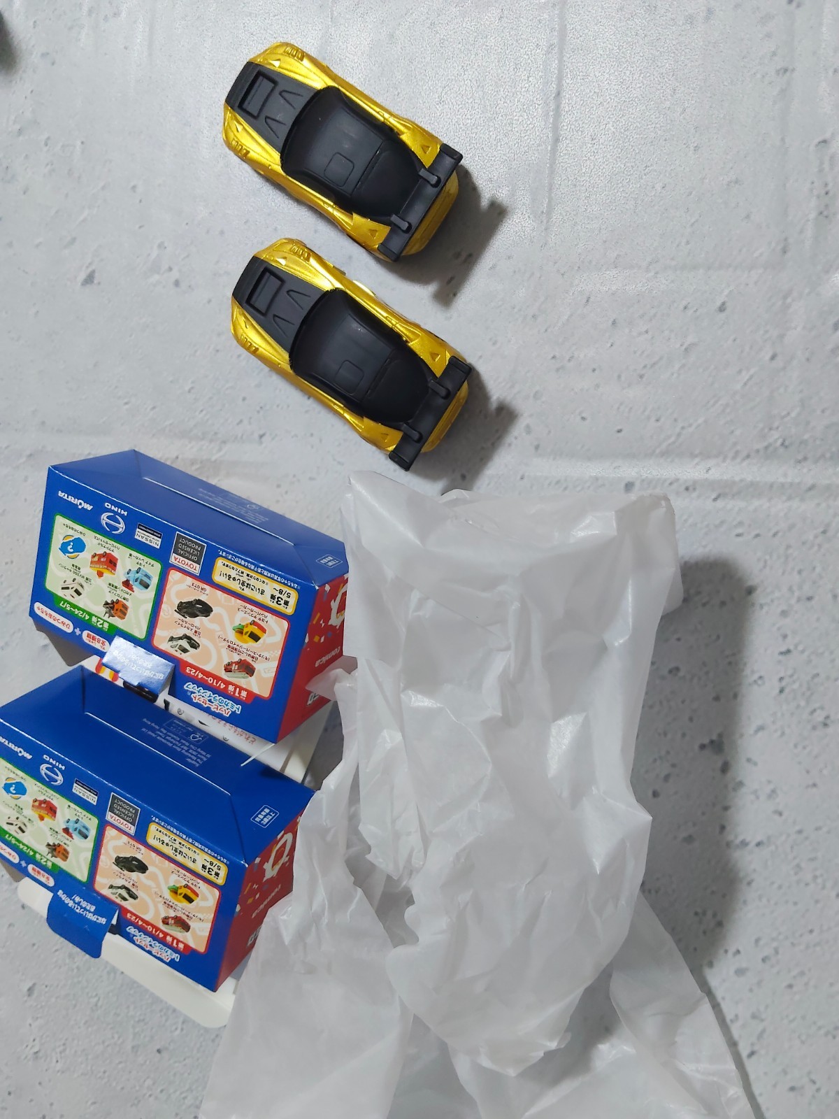 Tomica McDonalds 2026 Secret Toyota GR GT3 Gold Rare Exclusive Lot of 2 JDM
