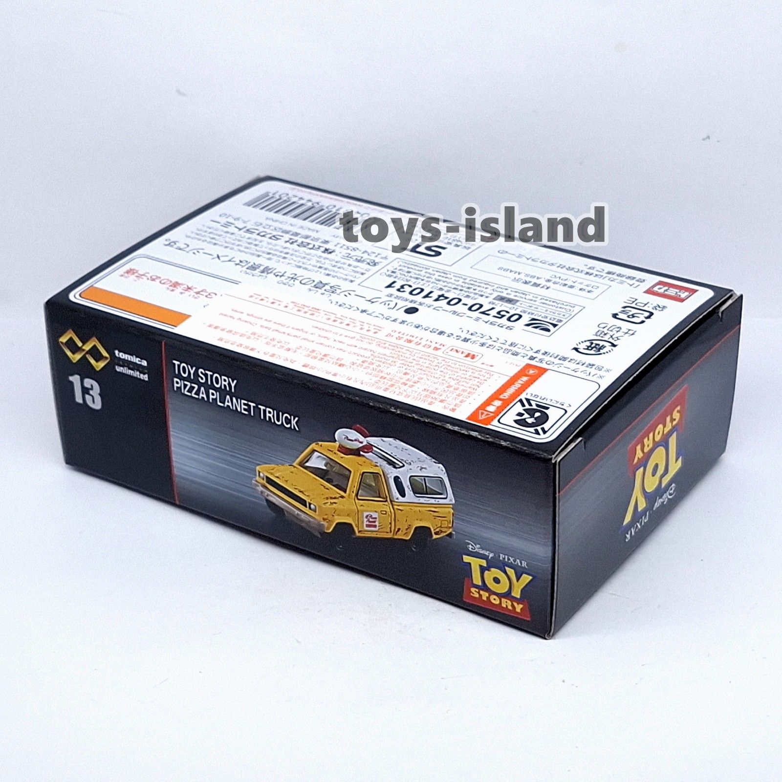 Tomica Premium Unlimited 13 Toy Story Pizza Planet Truck Tomy 2026 New
