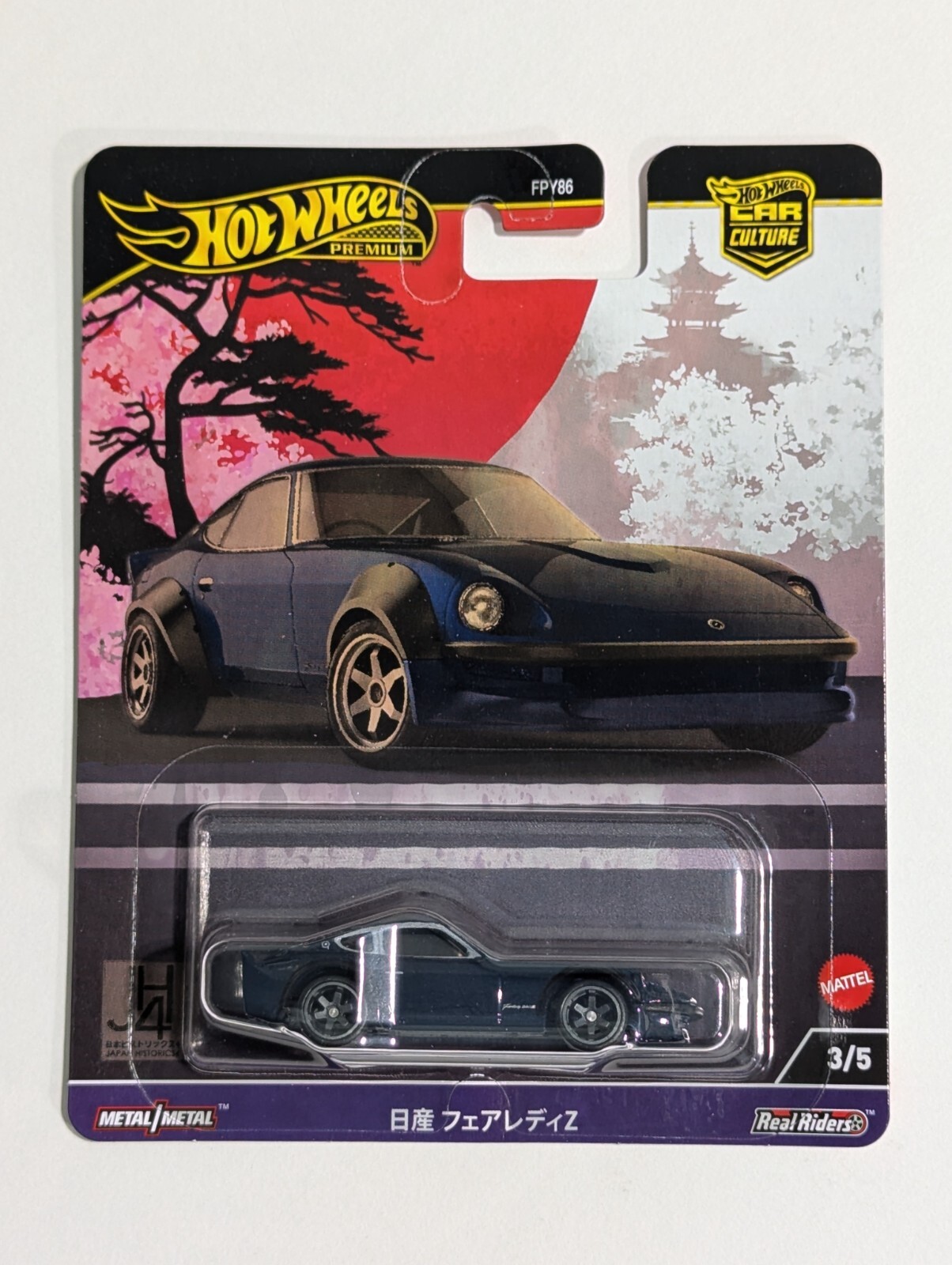 Hot Wheels 2024 Premium Car Culture Japan Historics 4| Set Of 5 Cars| FPY86-961B