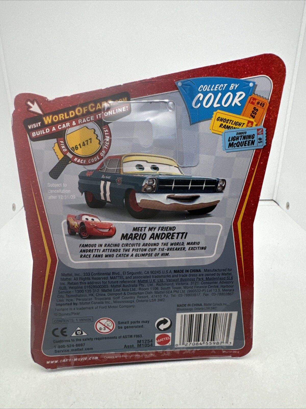 Disney Pixar Cars Supercharged Series – Snot Rod – sneezing hot rod by Mattel