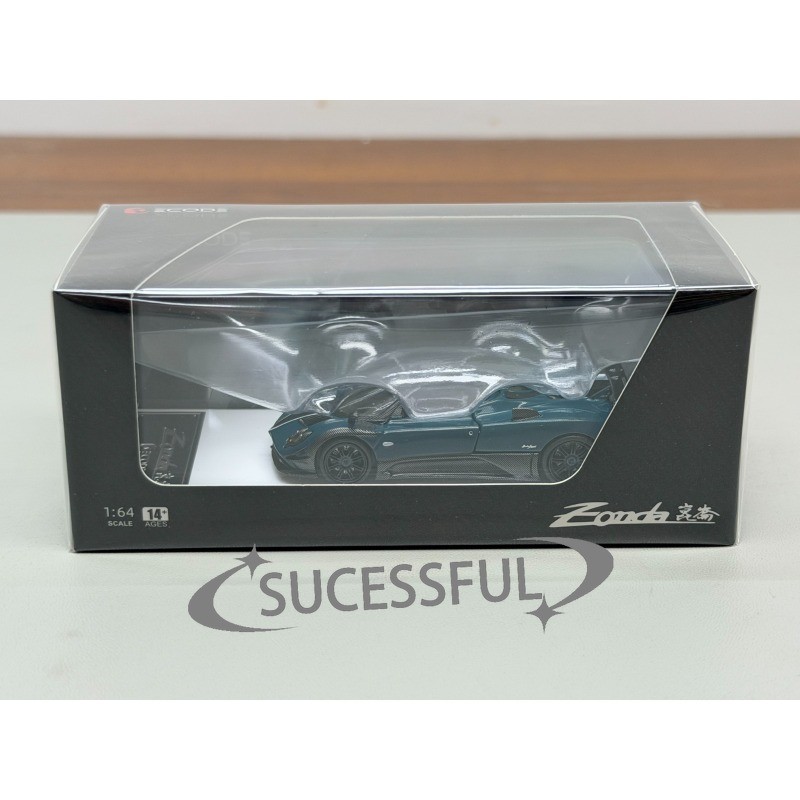 1/64 Decode Pagani Zonda Unico Supercar, Diecast Model for Hobby Collection