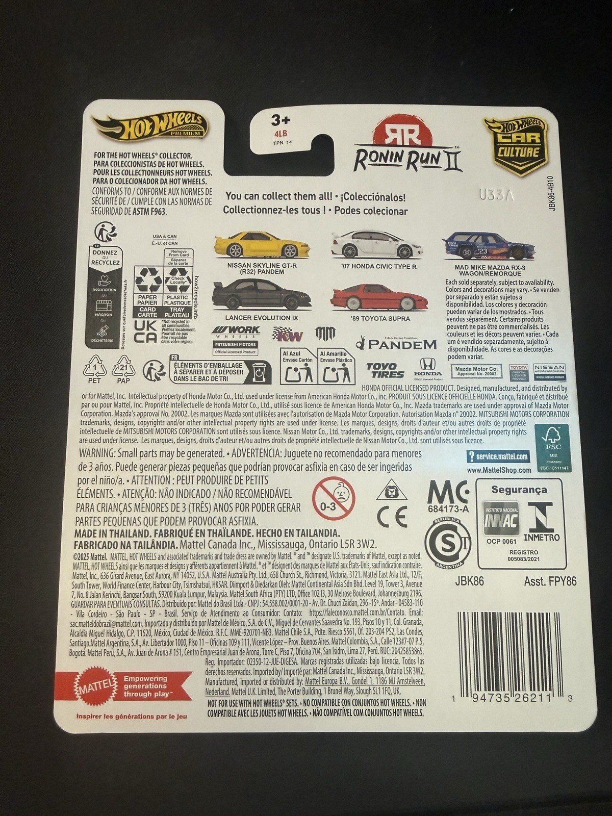 HOT WHEELS 2025 RONIN RUN II CAR CULTURE (SET OF 5) HONDA CIVIC, NISSAN, TOYOTA