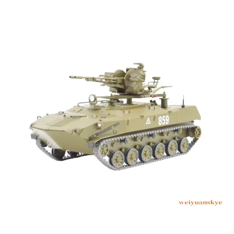 1:43 BTR-ZD Soviet BTR-ZD Self-Defense Artillery Tank Model Display Toy SSM3047