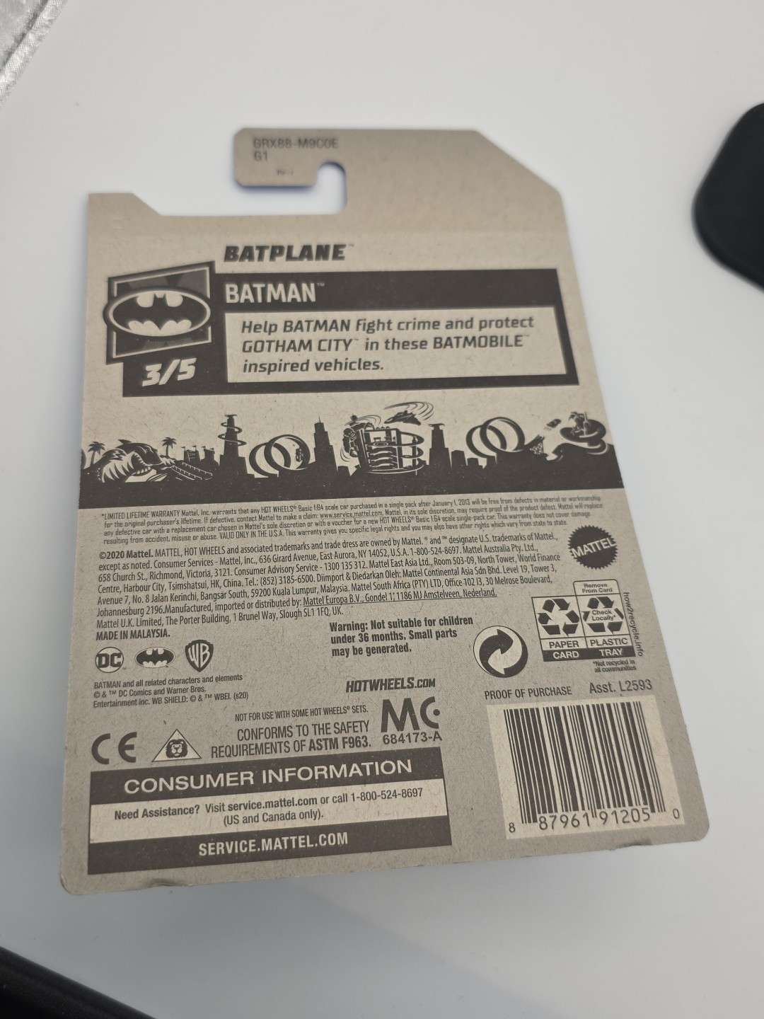 BATMAN BATPLANE FACTORY SEALED BLACK BLUE STRIPES HOT WHEELS 2021 #104 ANIMATED