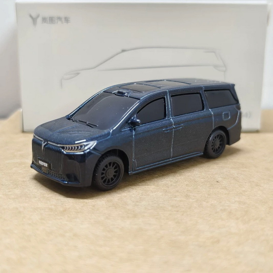1/64 Scale VOYAH DREAMPOWER MPV Diecast Car Model Collection Toy Gift