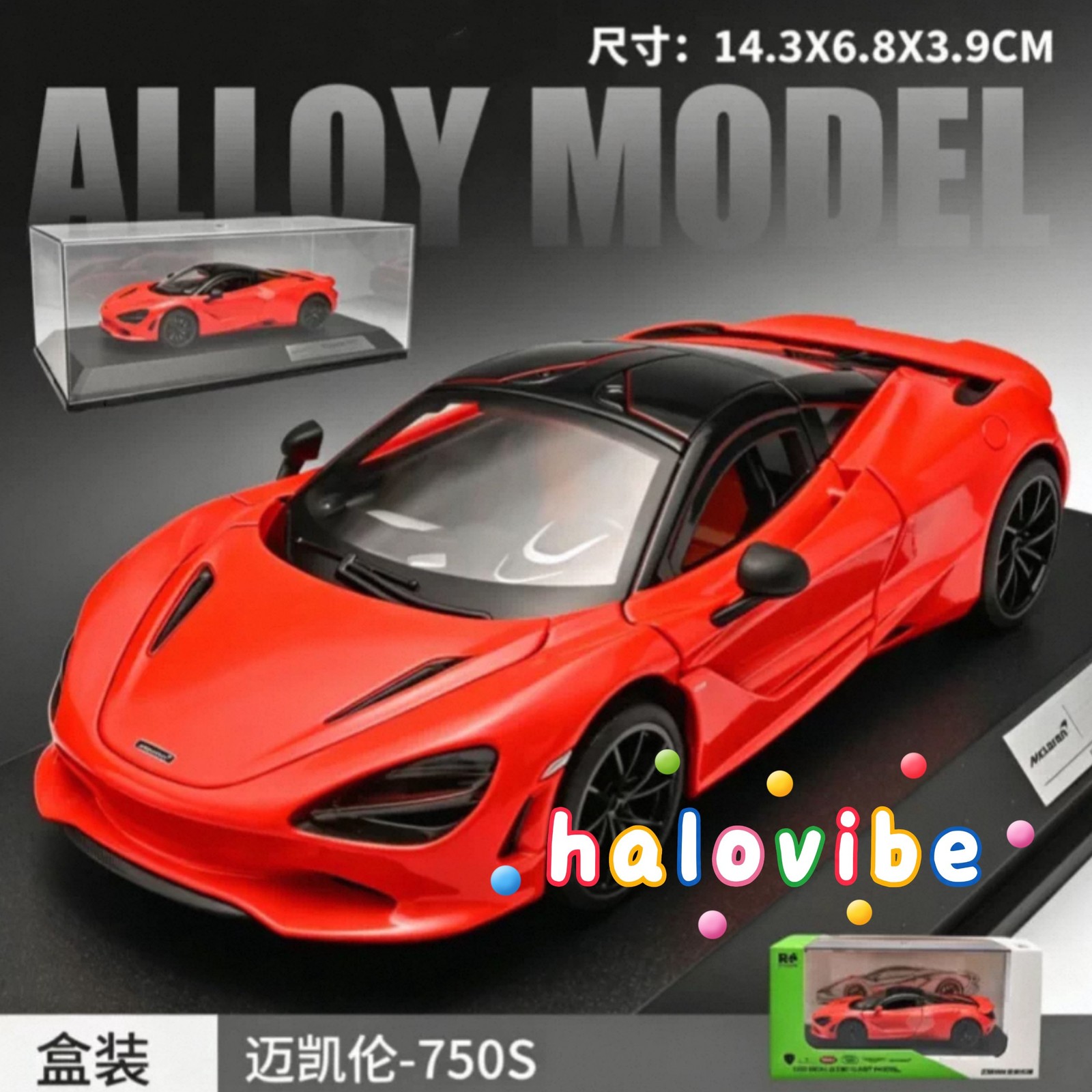 1/18 McLaren 750S High-performance Alloy Supercar Model Ideal Gift for Toy Car