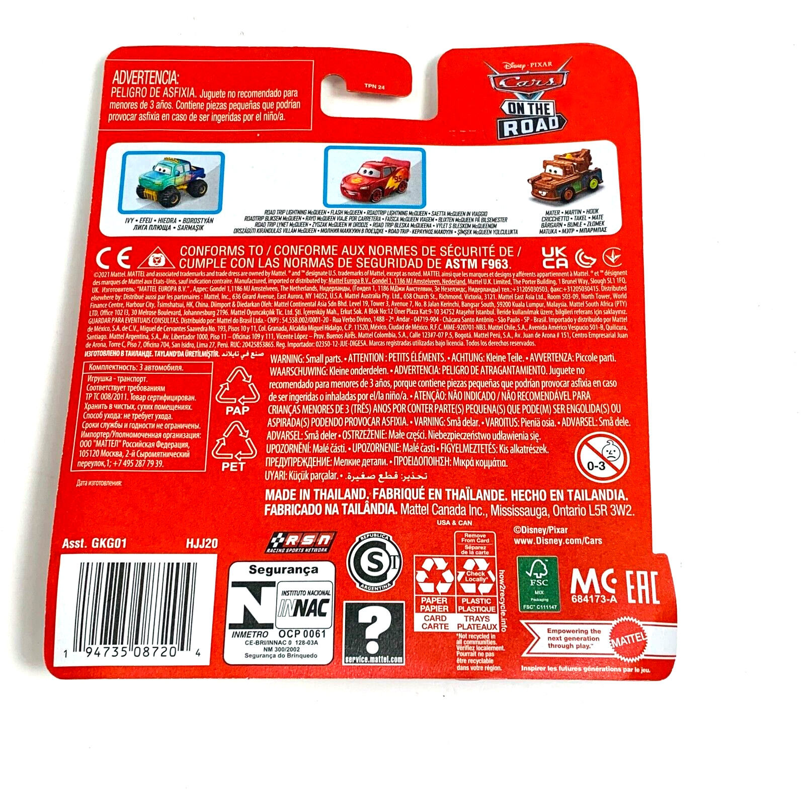 Disney Pixar Cars On the Road Mini Racers IVY Monster Truck MATER MCQUEEN 3 pk