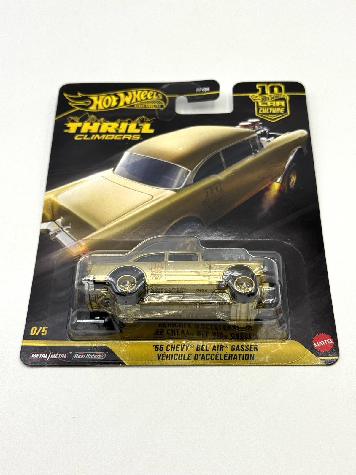 Hot Wheels Car Culture Thrill Climbers ’55 Chevy Bel Air Gasser GOLD Chase