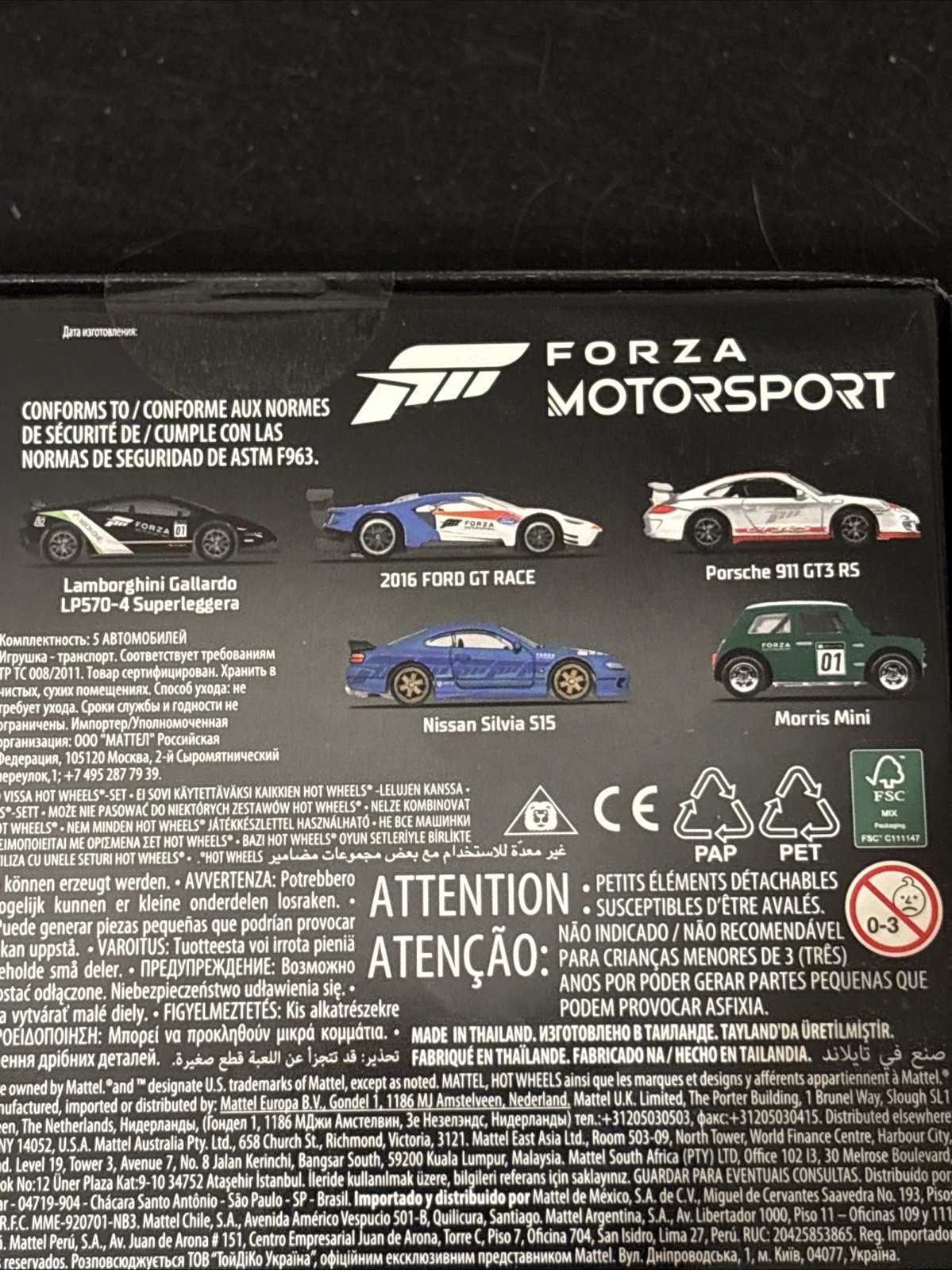 Hot Wheels Premium Forza Motorsport 5x Car Pack Collector Brand New Sealed Set