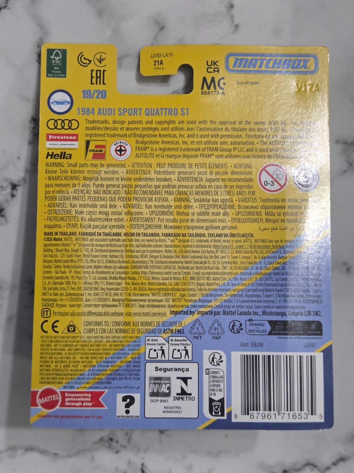2026 matchbox collectors 19/20 – 1984 audi sport quattro s1