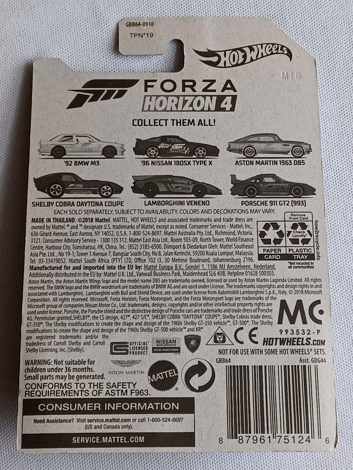 2019 HOT WHEELS *FORZA HORIZON 4* *LAMBORGHINI VENENO* *WALMART EXCLUSIVE* RARE