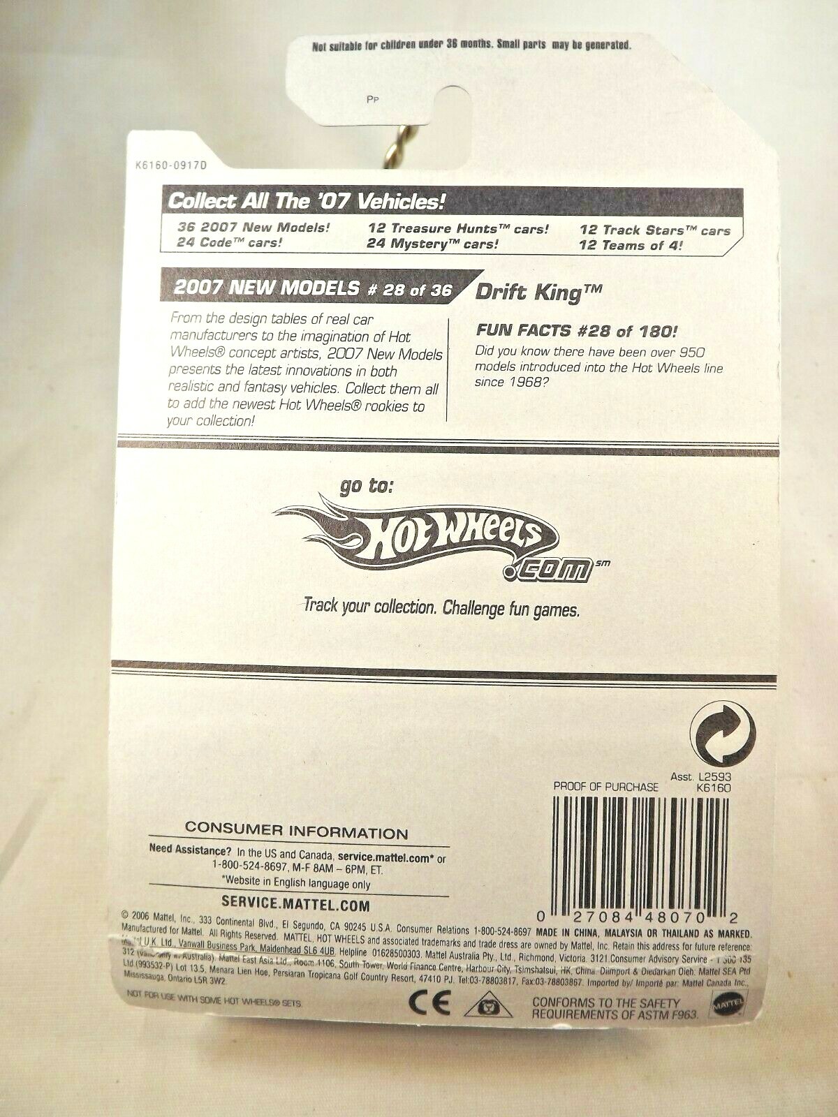 2007 Hot Wheels #28 New Models 28/36 DRIFT KING Gold Variation w/Black OH5 Spoke