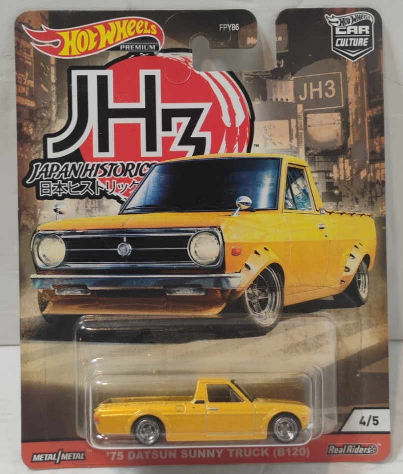 2019 Hot Wheels Premium Car Culture Japan Historics 3 (5) Cars #2,#3,#4,(2)#5