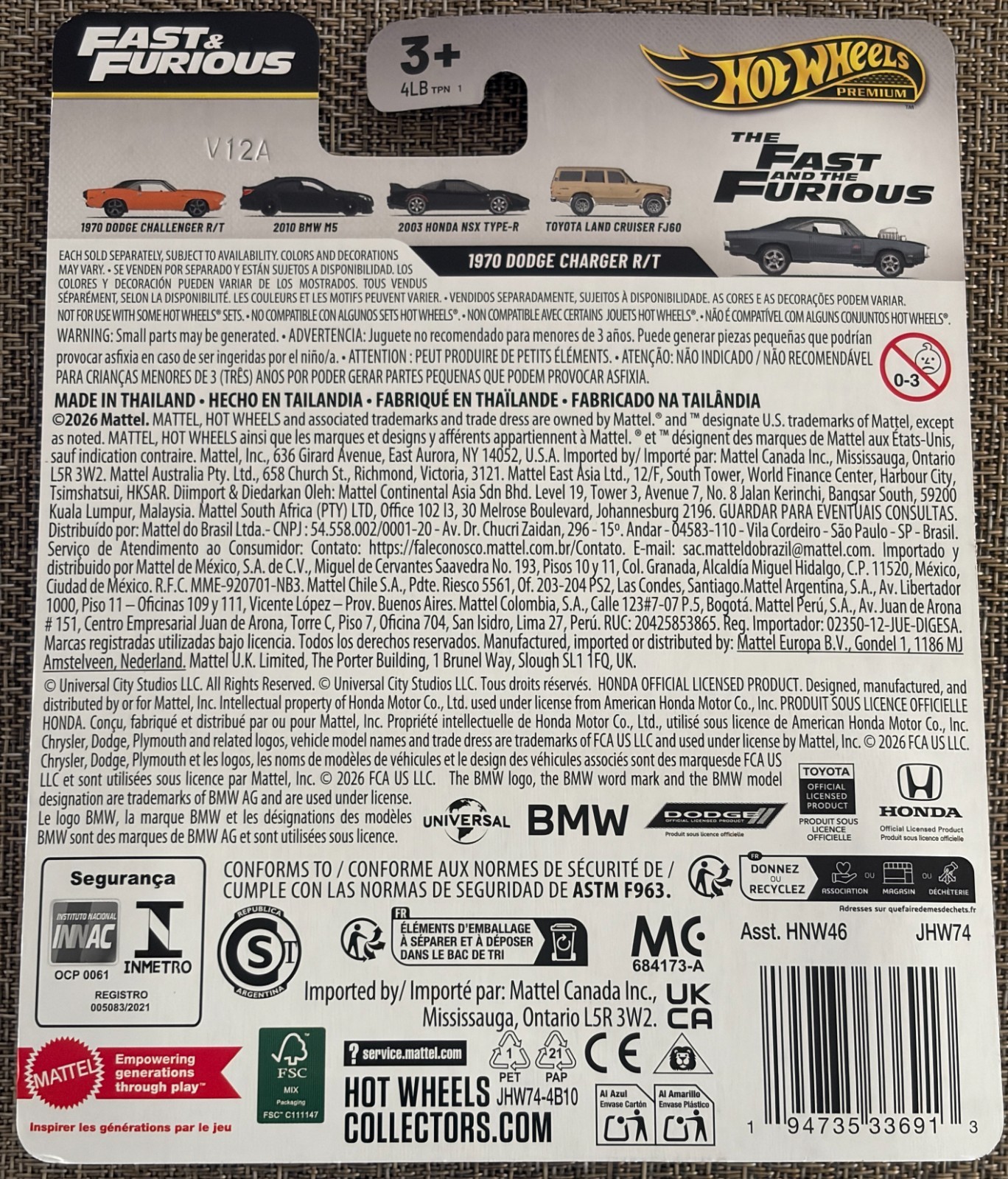 2026 Hot Wheels Fast & Furious , Chase , 1970 Dodge Charger R/T , Free shipping