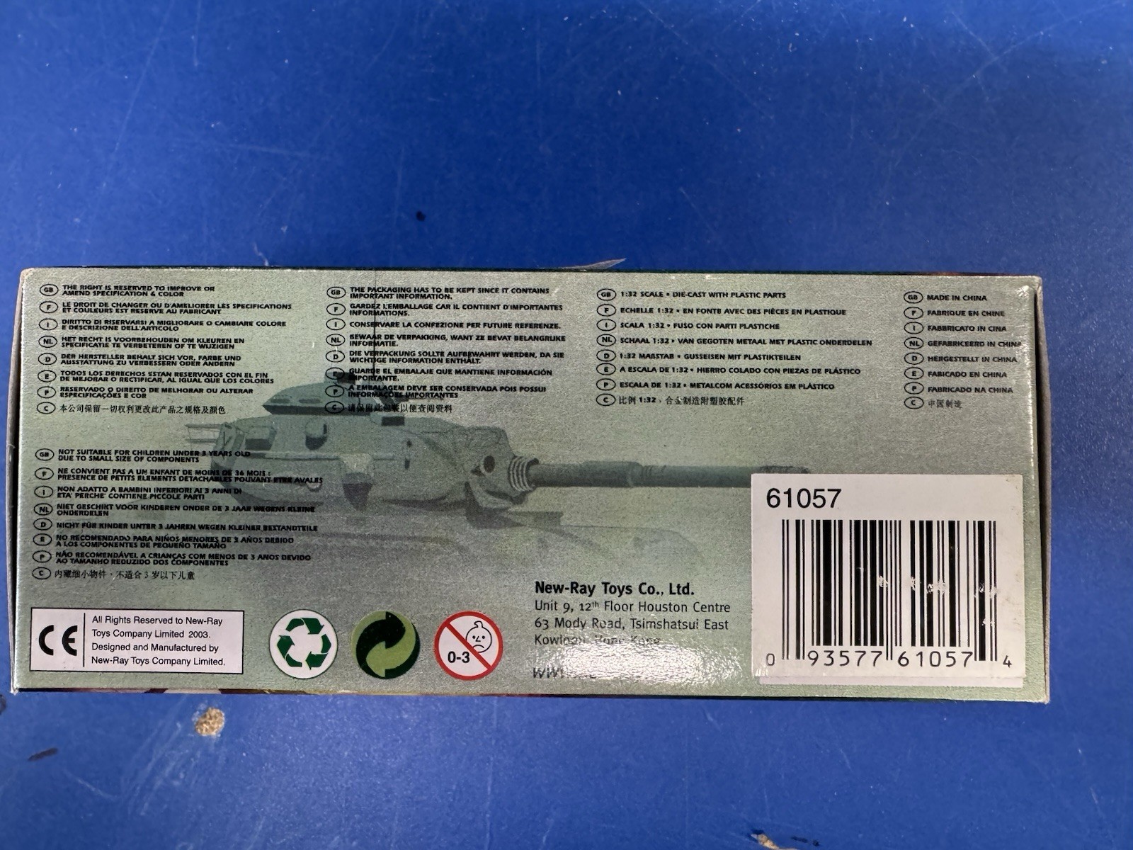 New-Ray Modern Armor 1:32 1941 Jeep Willys Diecast Green Military Unopened