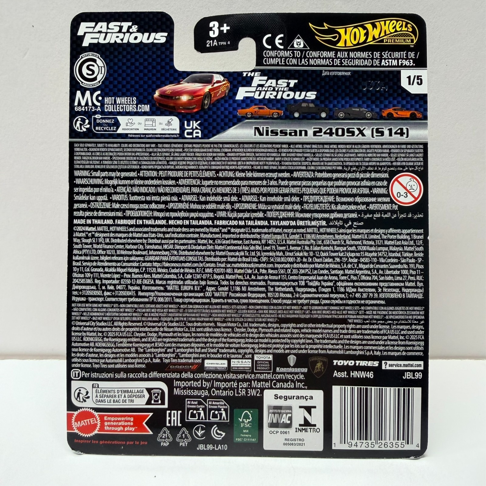Hot Wheels Premium Nissan 240SX S14 1/5 Fast & Furious 2025 HNW46