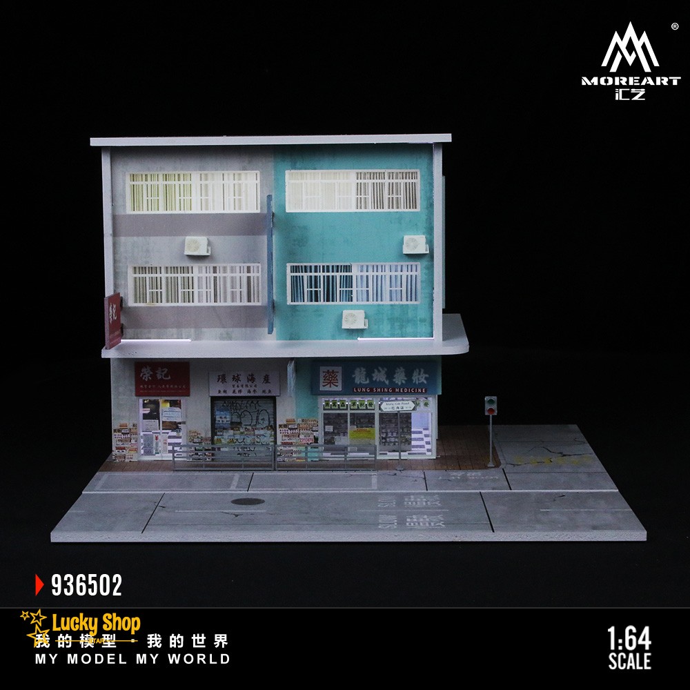 Diorama 1:64 Car Garage Model LED Lights City Street Building Scene Case Gift US