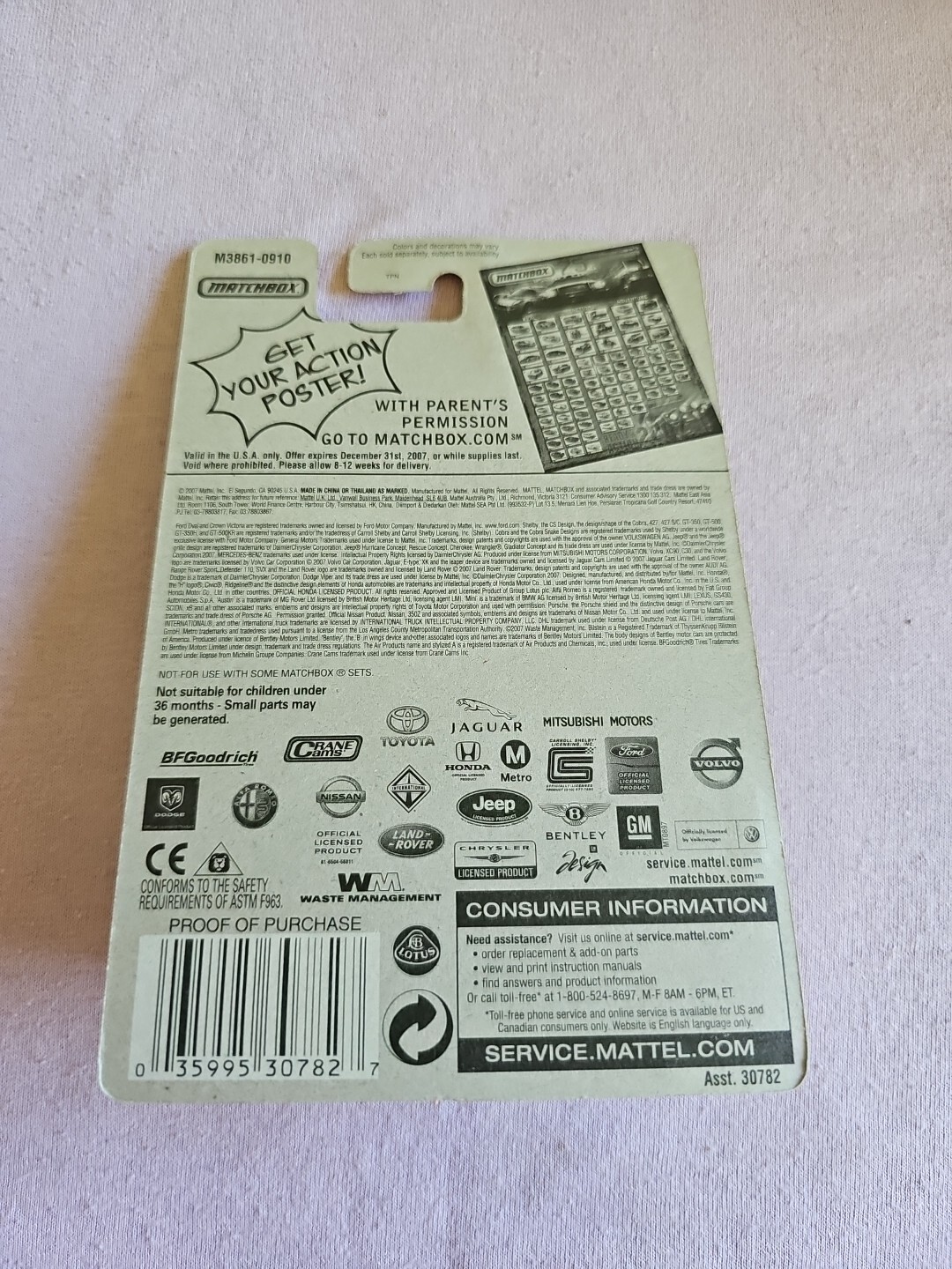 2007 Matchbox LEXUS GS430 Green 23/75 GREAT CARD Ready For Action KMART COLOR