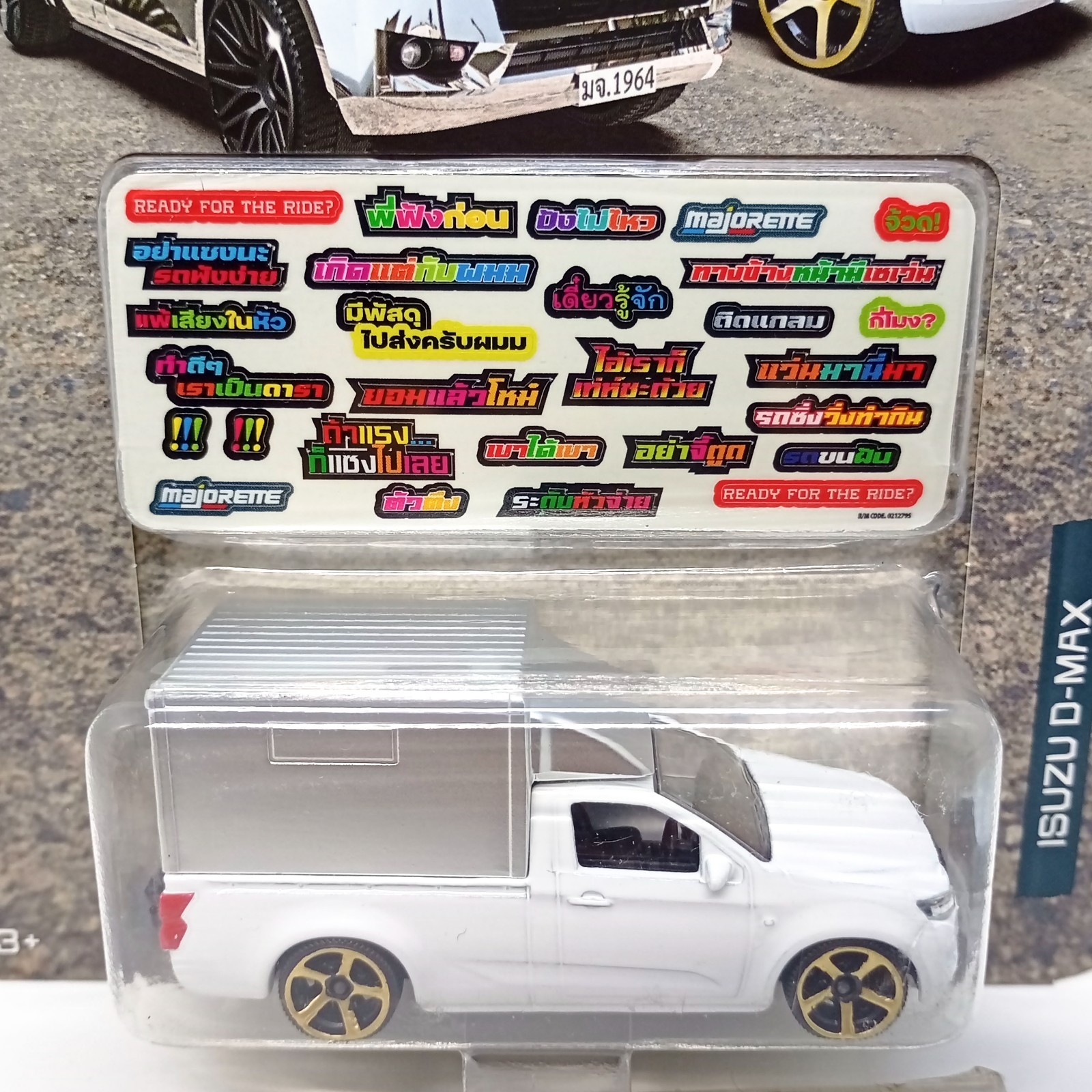Majorette Isuzu Dmax Spark with Box Truck White 1:61 (3″) in Package