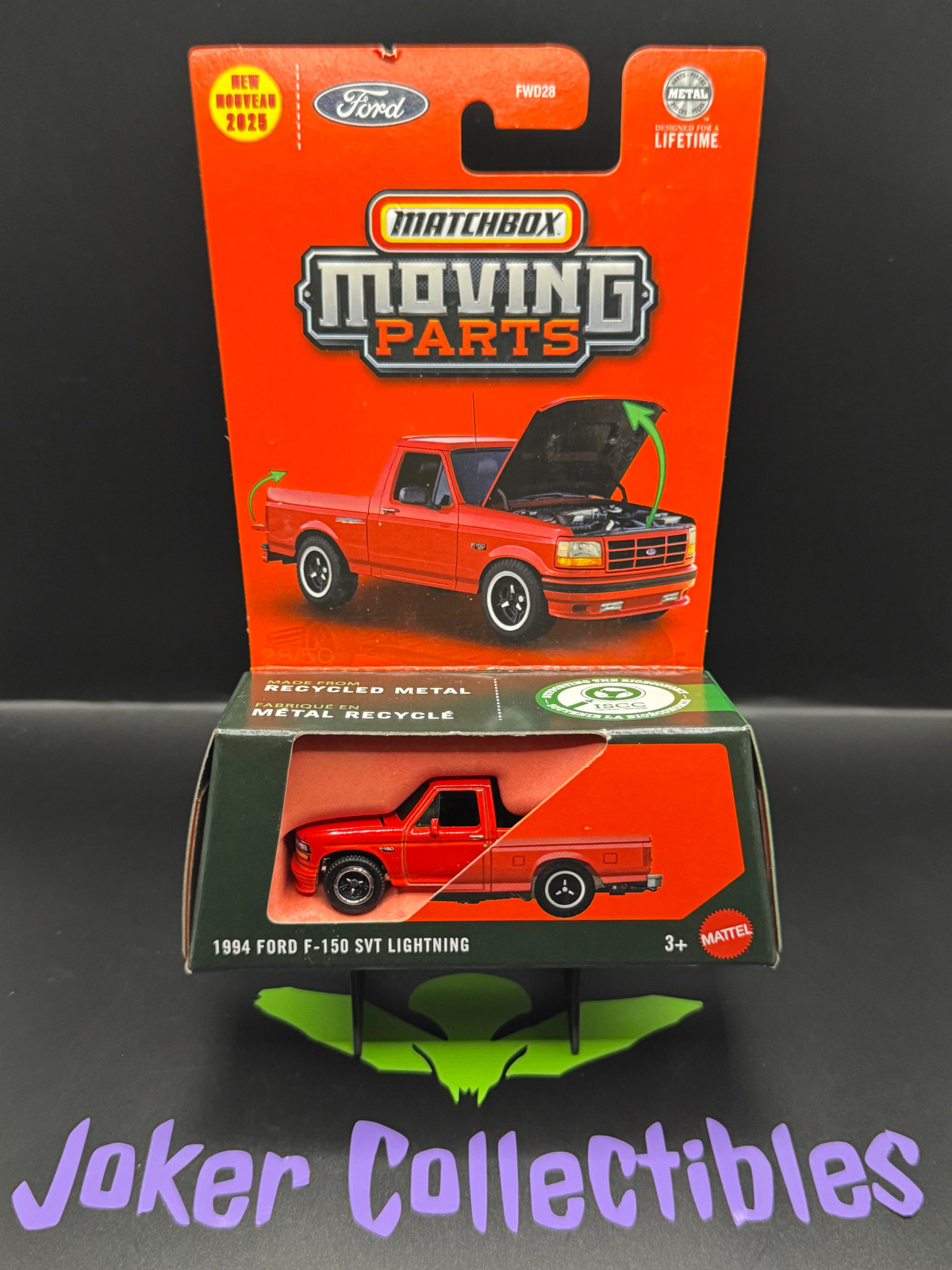 Matchbox Moving Parts Red 1994 Ford F-150 SVT Lightning