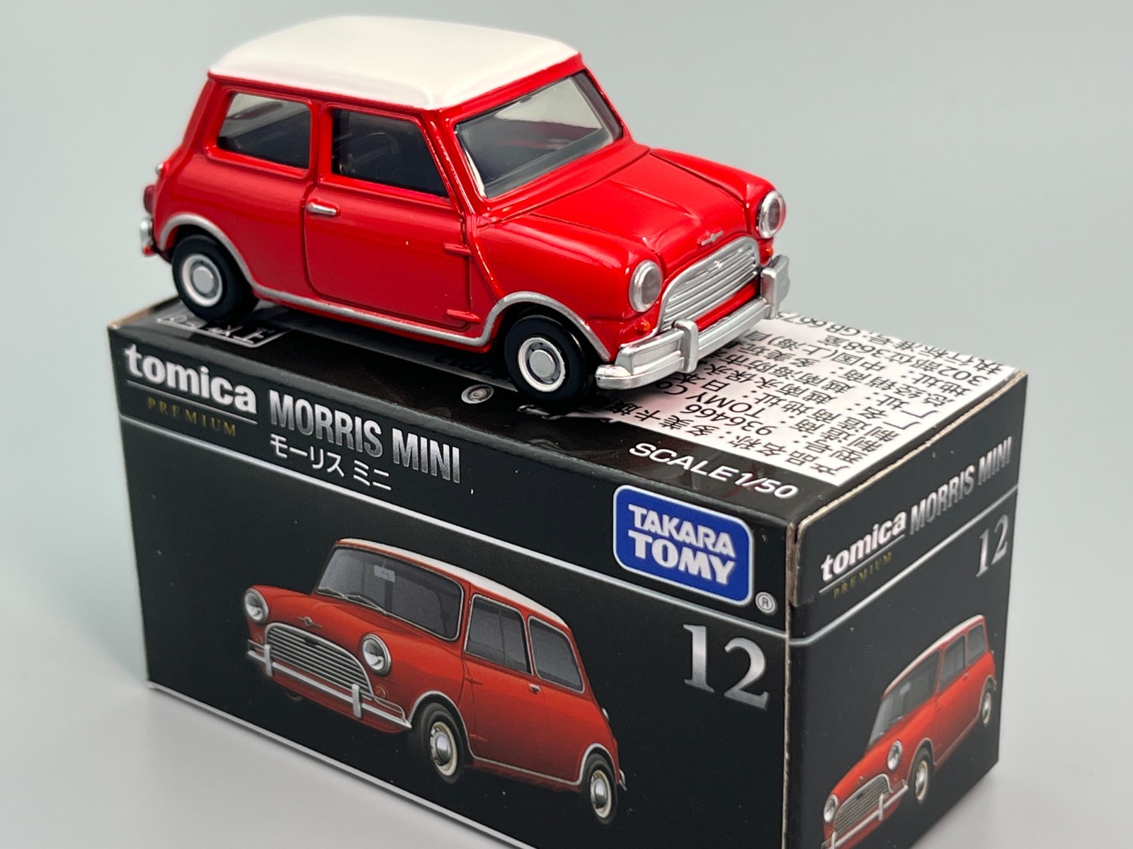 Morris Mini Cooper Classic Mini Red White Roof Tomica Premium #12 1/50 scale