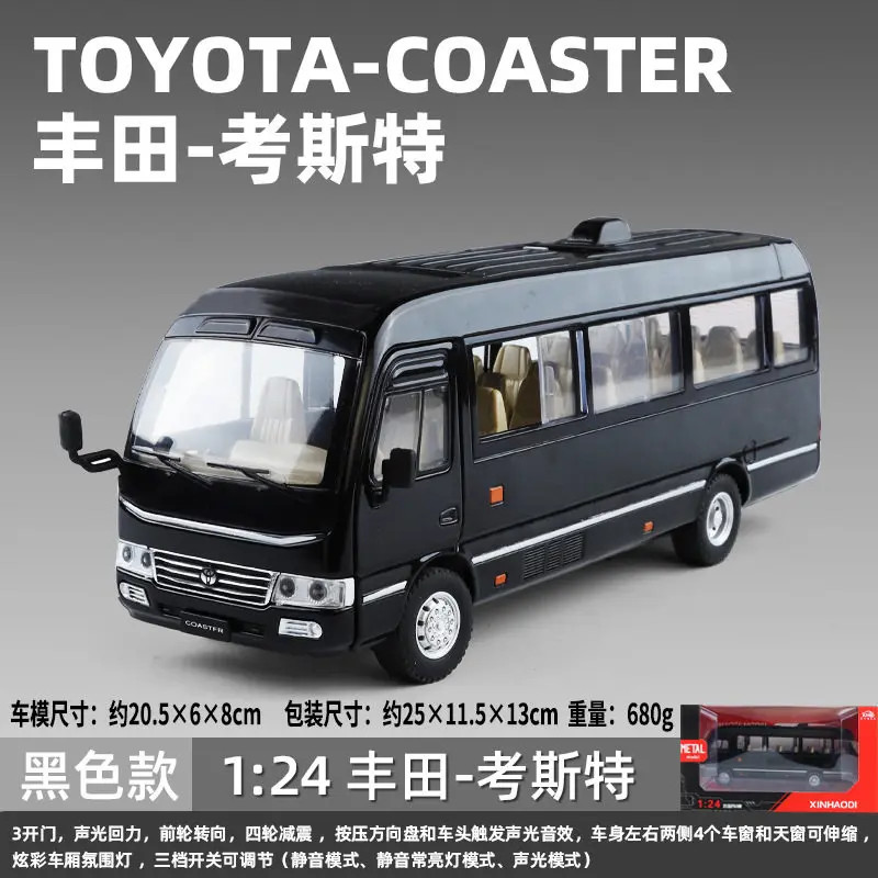 1:24 Toyota Coaster Shuttle Bus Alloy Diecast Model High Simulation Collectible
