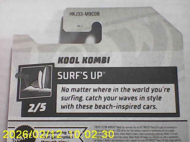 2023 Hot Wheels 49/250 “Kool Kombi” Yellow, Surf’s Up, New, Unopened Package
