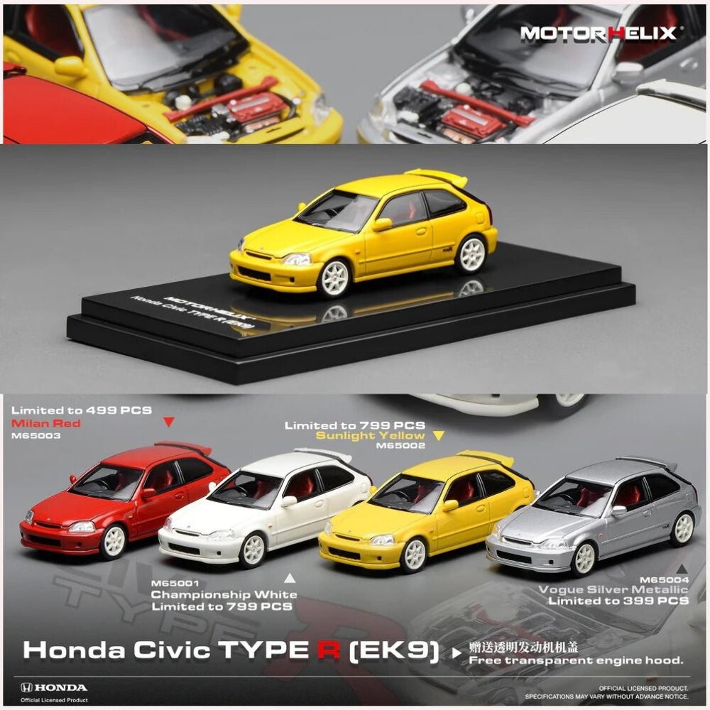 Motorhelix 1/64 Honda Civic TYPE R (EK9) – Sunlight Yellow Limited to 799 Pcs
