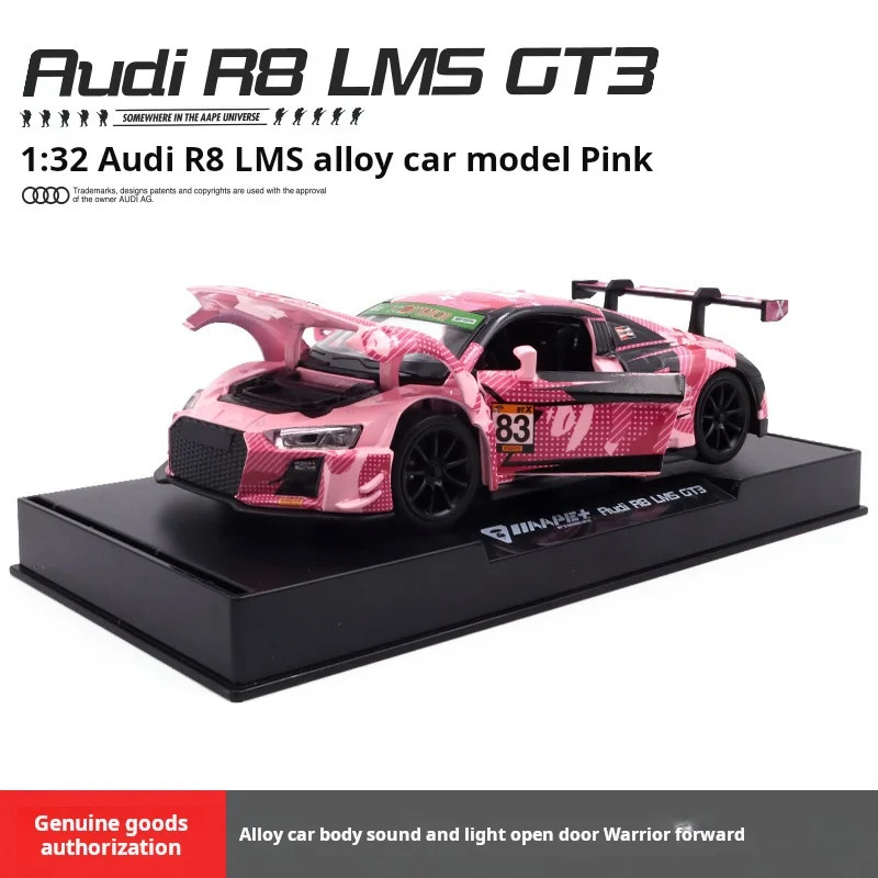 1: 32 Sport R8 LMS CUP Alloy Metal Vehicles Die cast Toy With Sound and Light