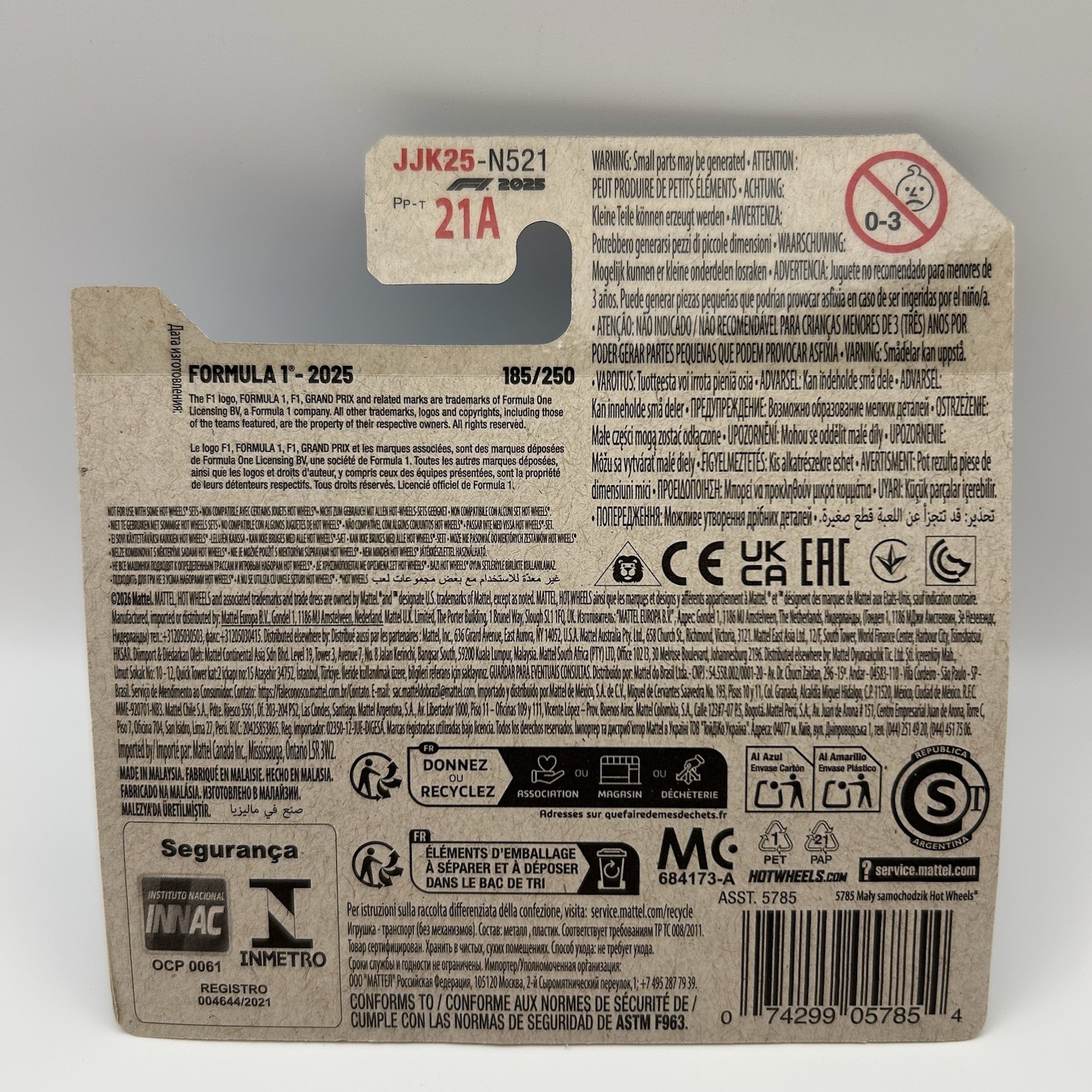 Hot Wheels 2026 Aston Martin Formula 1 F1 Short Card 5/5 Green #185