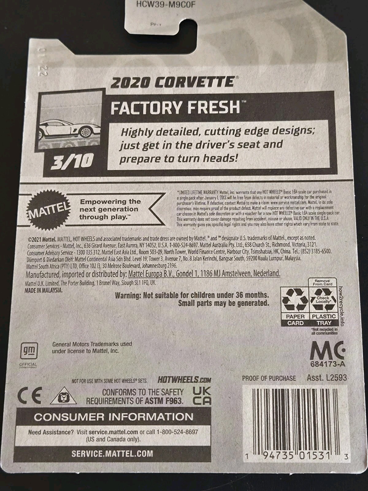 Hot Wheels 2022 2020 Corvette 106/250 Factory Fresh Blue