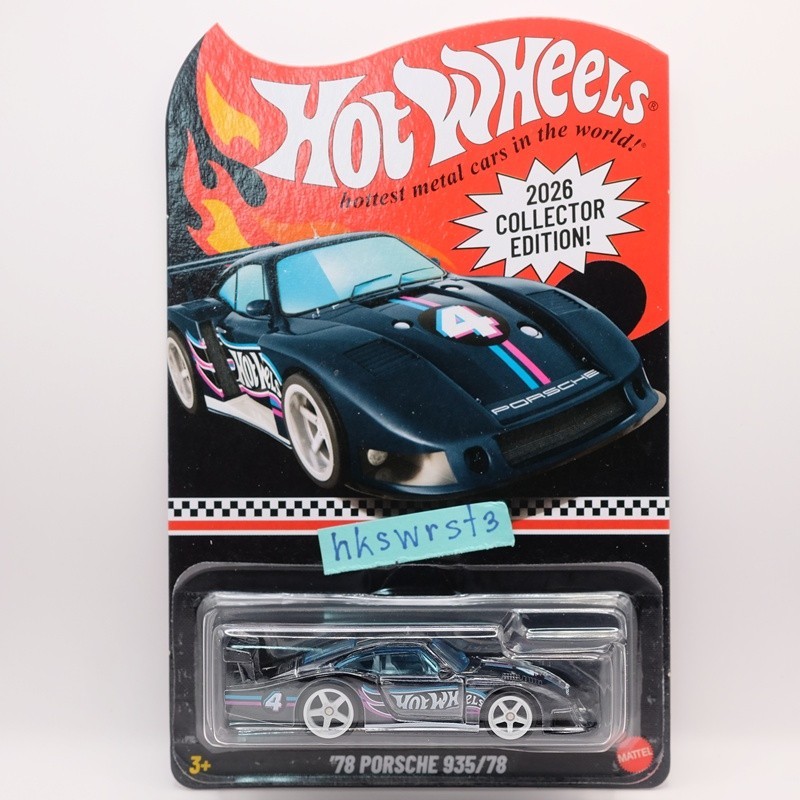 Porsche 935 1978 Hot Wheels 2026 Target Mail In Number 4 For Collector Edition