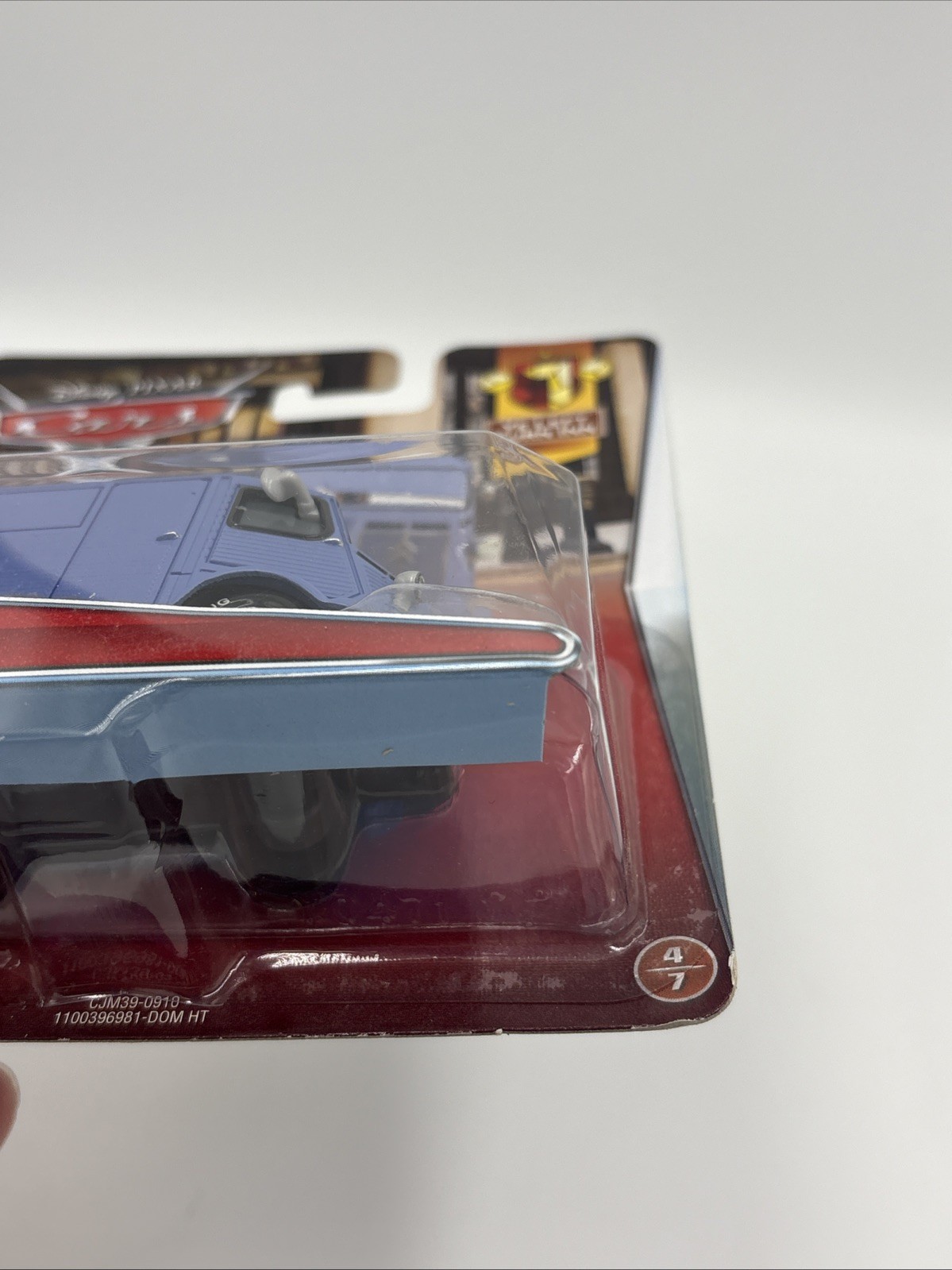 Disney Pixar Cars 2014 Ye Left Turn Inn – Paul Oilkley 4/7 – Read Condition