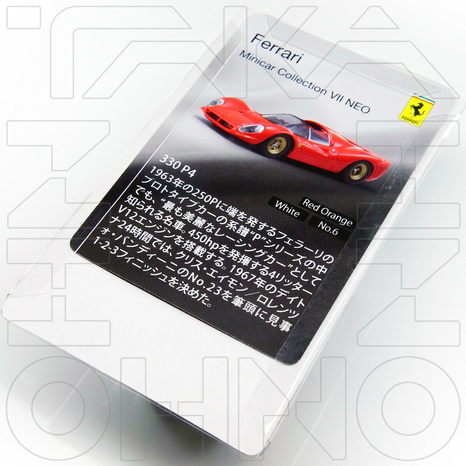 Ferrari 330 P4 1967 KYOSHO 1:64 Collection 7 NEO White pre 312p ford v ASSEMBLED