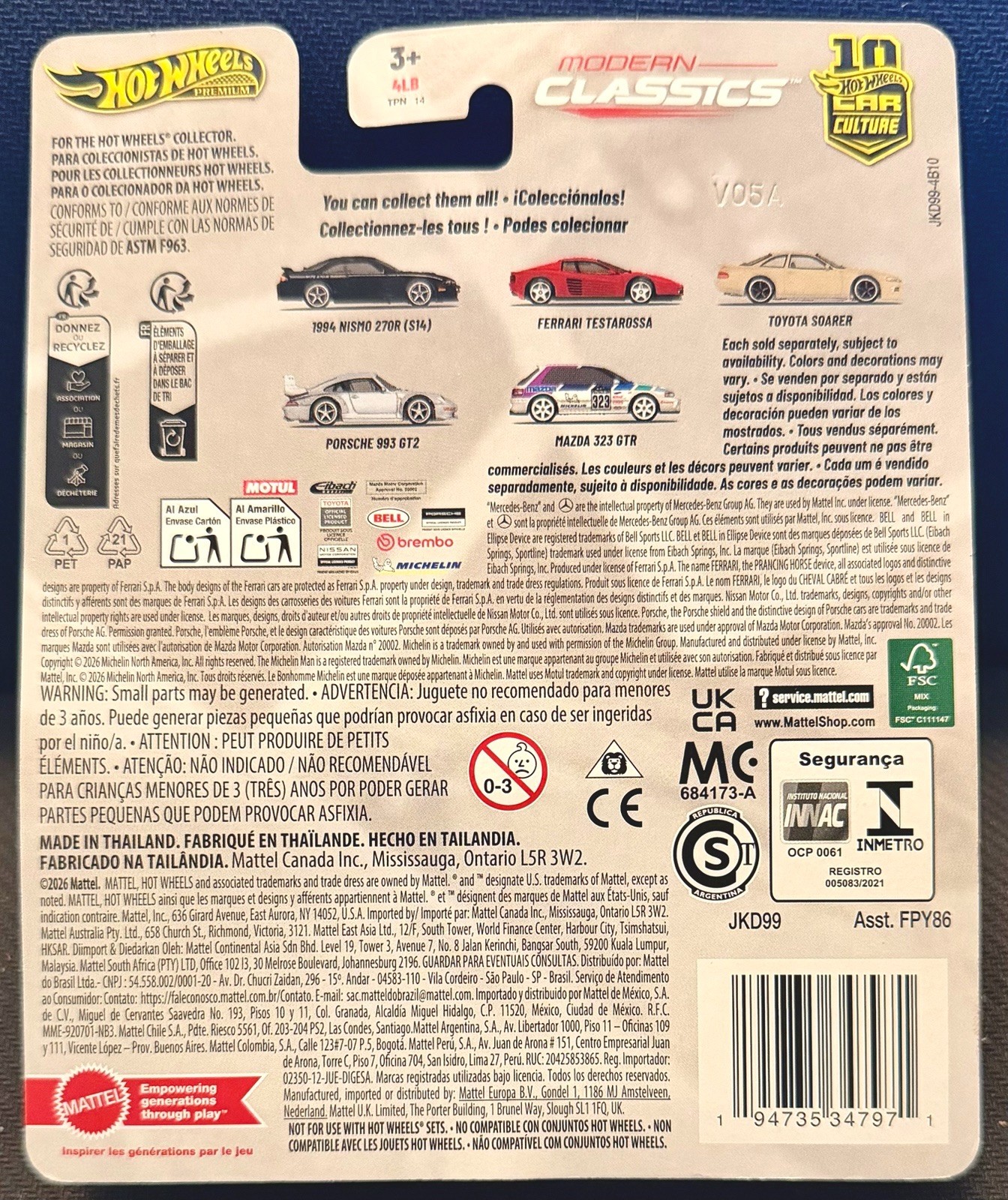Hot Wheels Modern Classics ‘94 NISMO 270R (S14) CUSTOM Wheel & Tire Real Riders