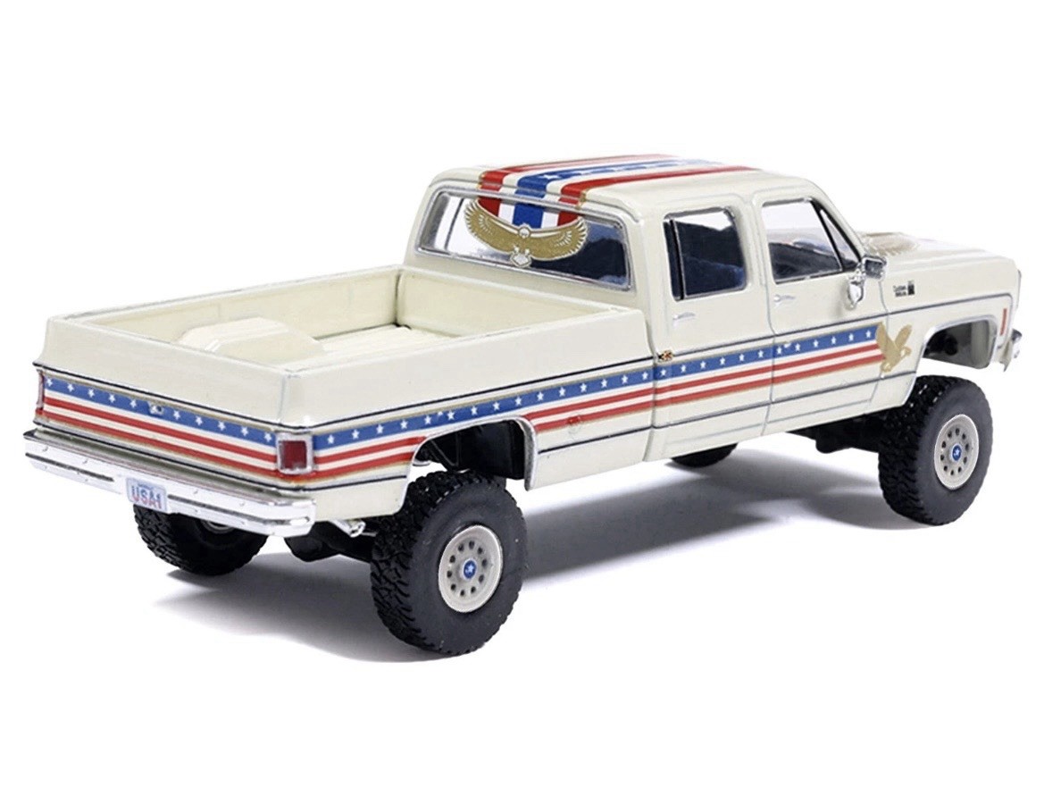 IXO MODELS 1976 CHEVY CUSTOM K30 DELUXE SQUAREBODY JULY 4TH EXCLUSIVE 1:64 SCALE
