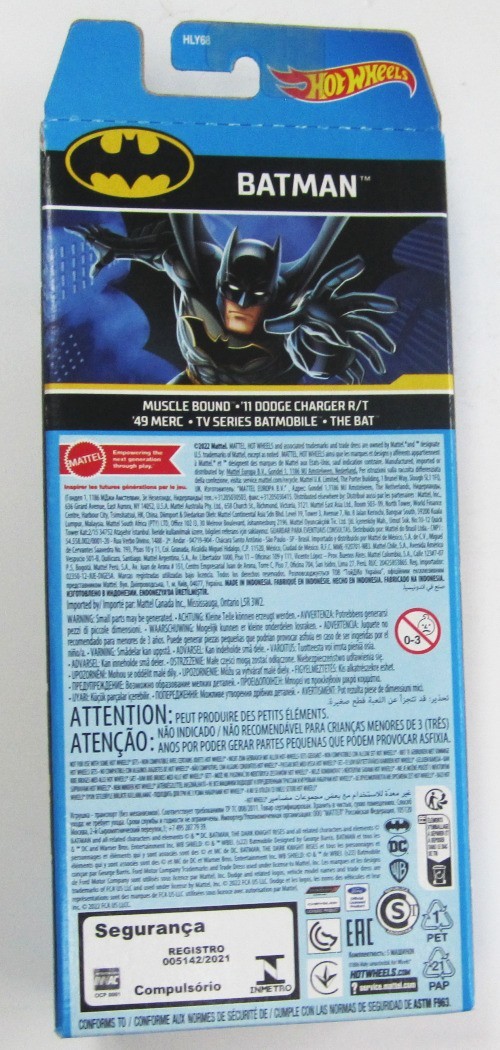 2022 Hot Wheels DC BATMAN 5-Car Gift Pack 1960s Batmobile The Bat Charger RT NEW