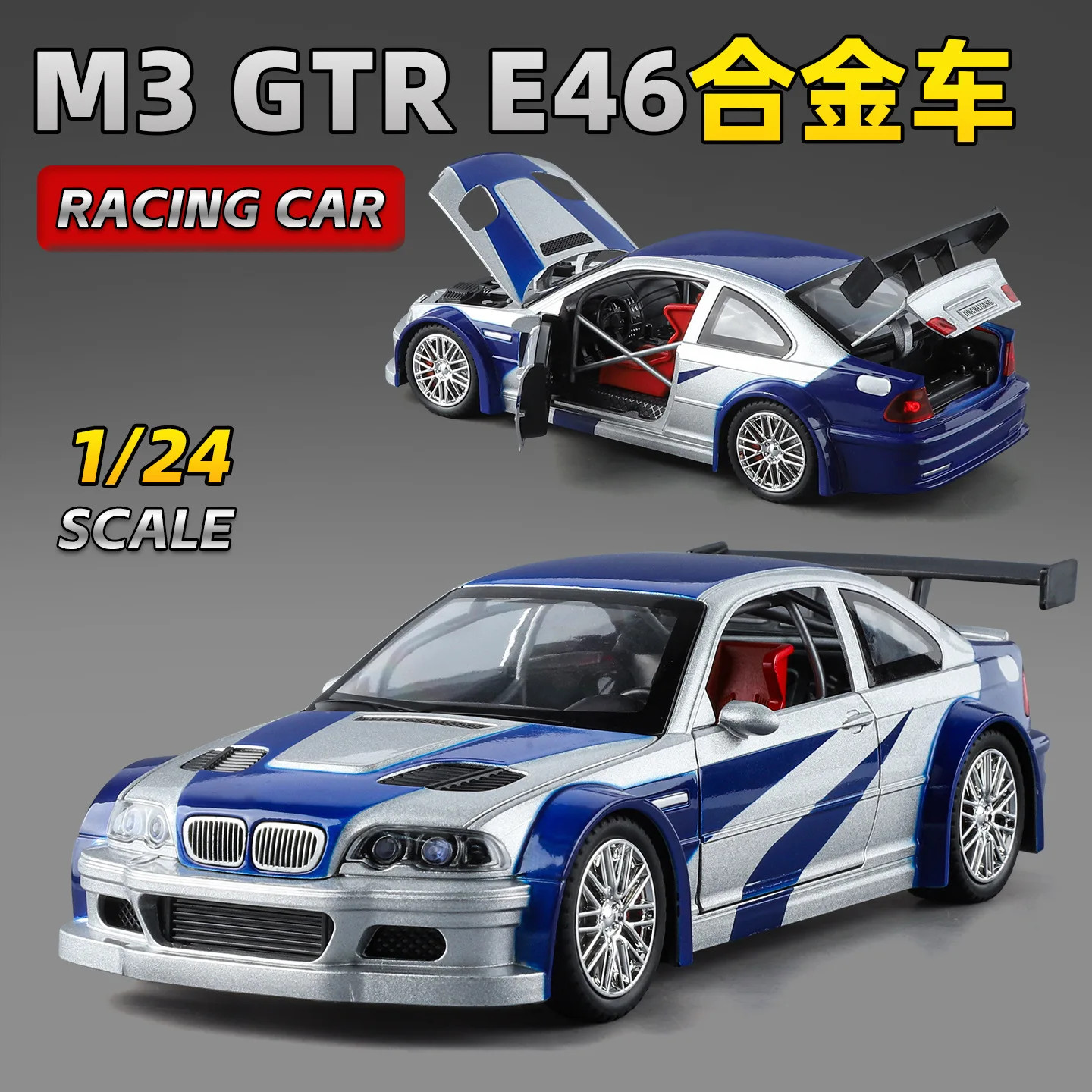 1:24 BMW M3 GTR E46 Muscle Model Car Sound Light Collectible gift