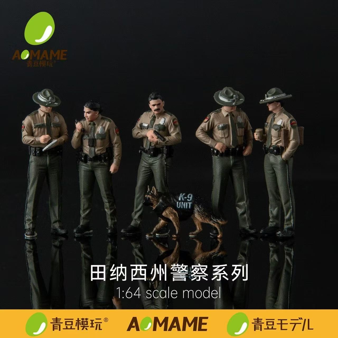 1/64 Scale Tennessee Police Officer Figures Set with a dog Hand-Painted Diorama