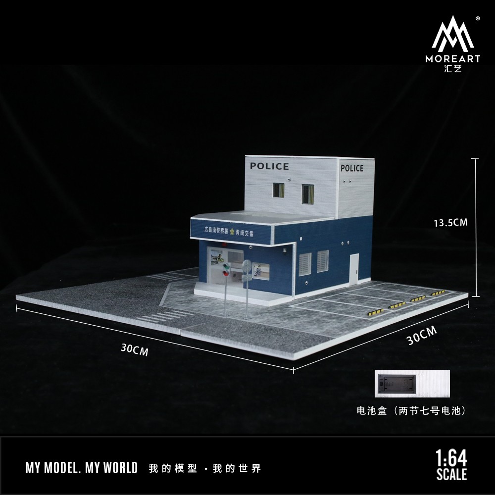 US 1:64 Diorama Garage Model LED Model Car Display Parking Scene Building