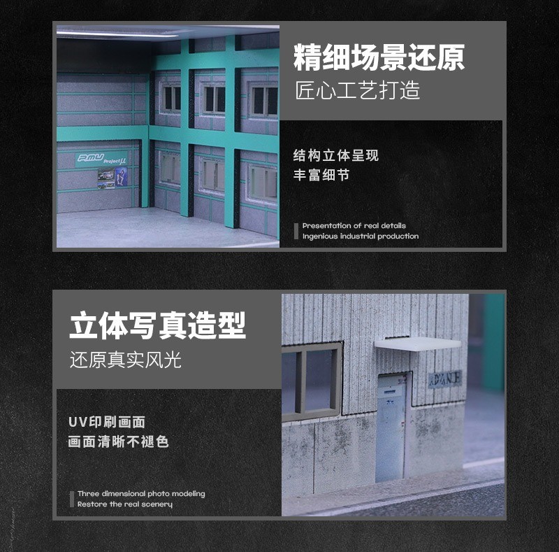 Diorama 1/64 Car Garage Model LED Repair Workshop Building Scene Model Display