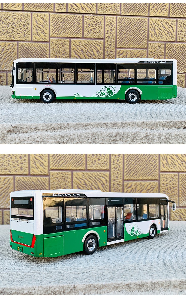 1:42 Original Model,Zhongtong City Bus LCK6126EVGRA1,Diecast Model for Display