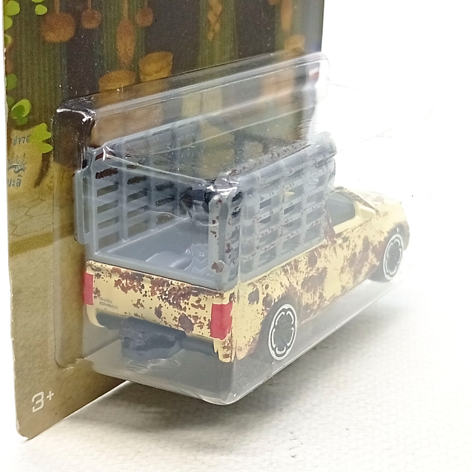 Majorette Isuzu Dmax Spark Thailand Market Rusty Beige 1:61 (3″) in Package
