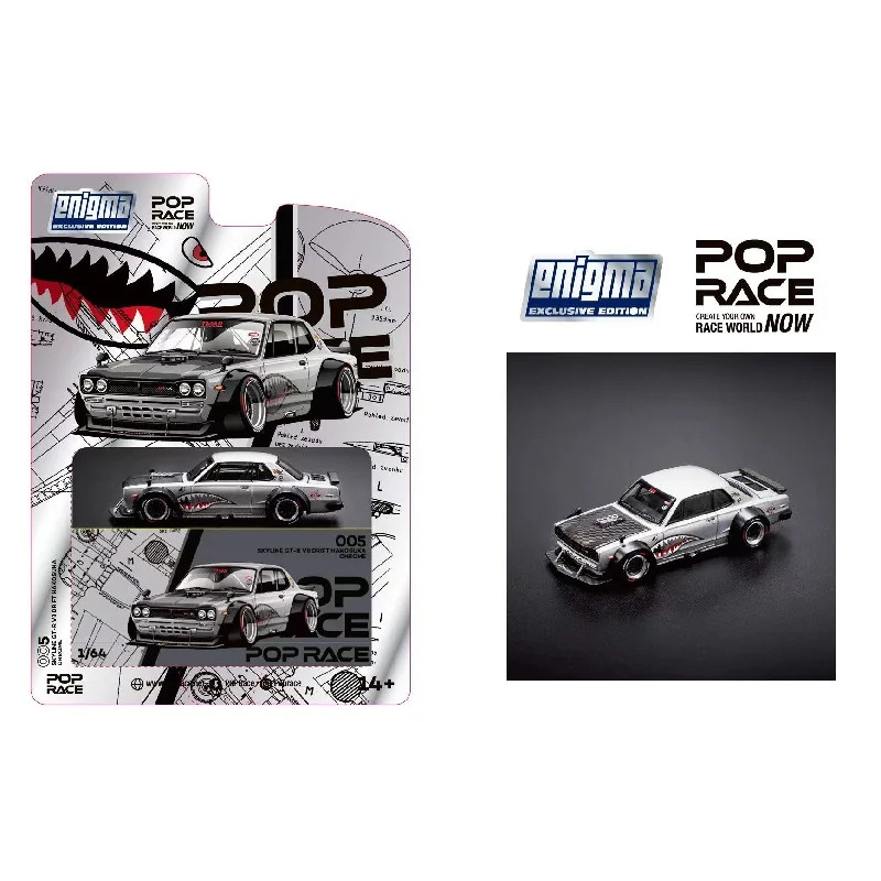 Pop Race 1:64 Pandem EG6 Mk5 RX7 RX8AMEMIYA LPI 800 SILVIA S13 DBX LANCER EVO 78