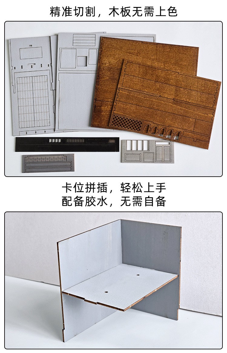 DIY Handmade 1/64 Diorama Car Garage Model LED Japanese Street Buildings Display