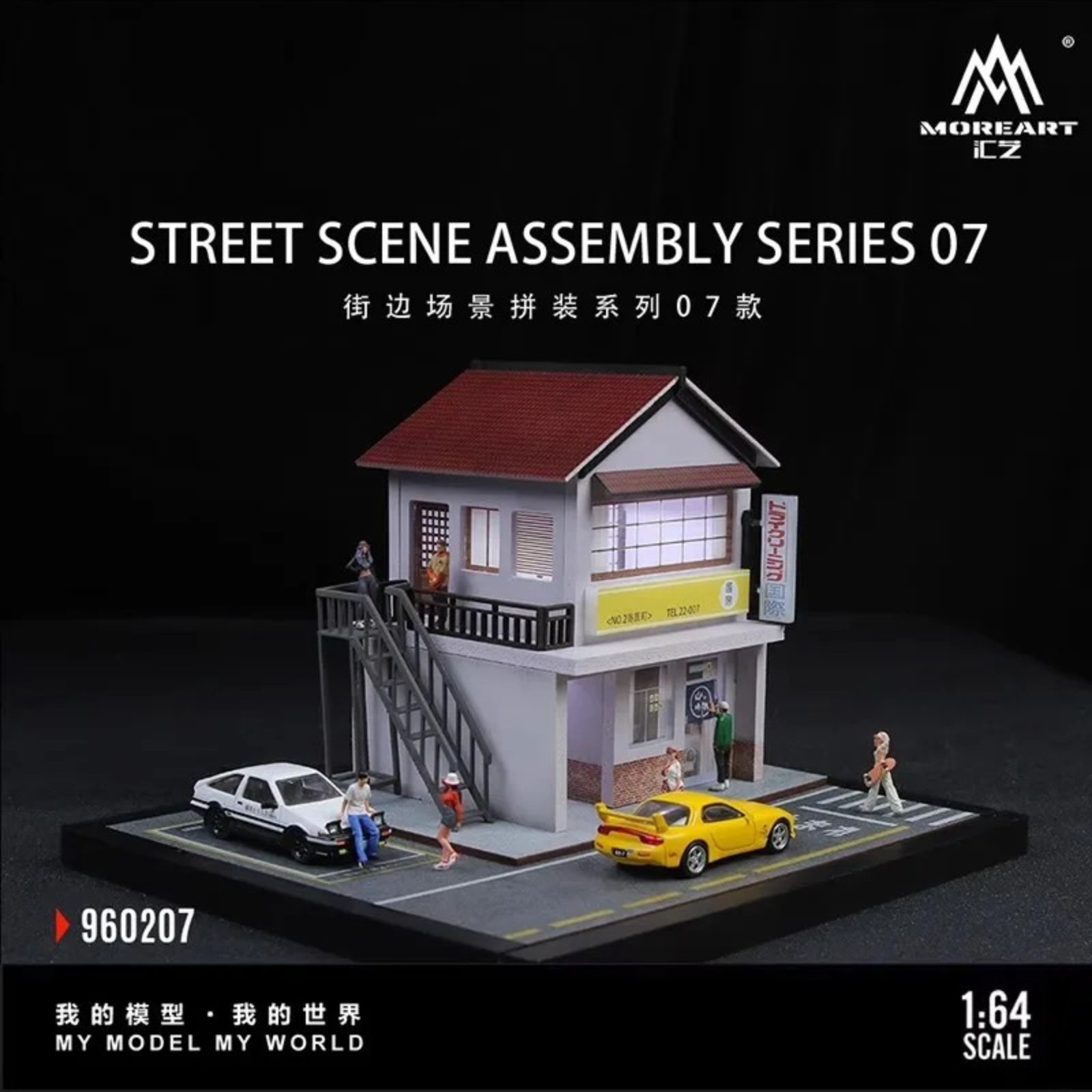US Diorama 1/64 Diecast Car Garage Model LED Light Street Building Display Scene