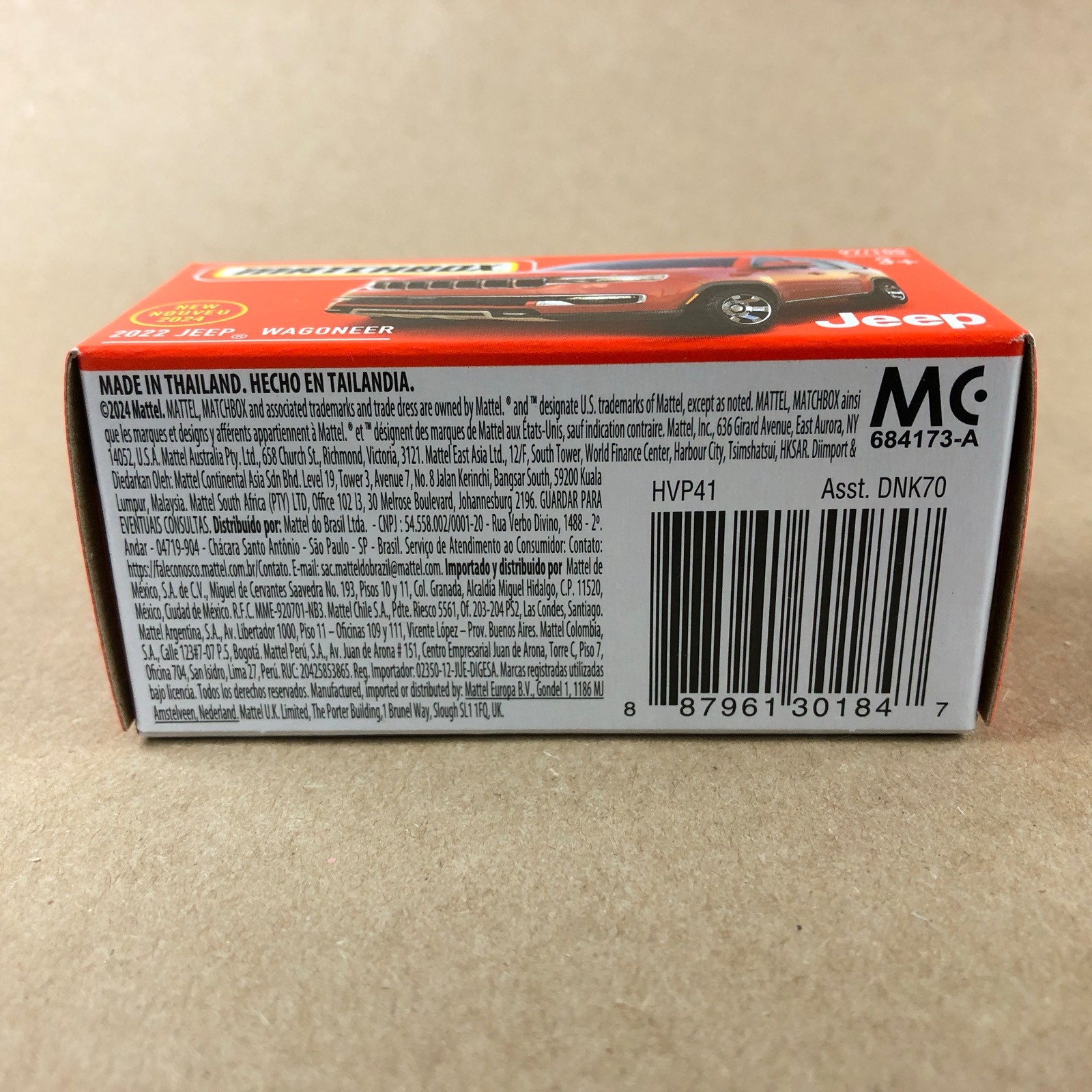 2024 Matchbox Power Grabs 2022 Jeep Wagoneer Red 97/100 1:64 Diecast Car