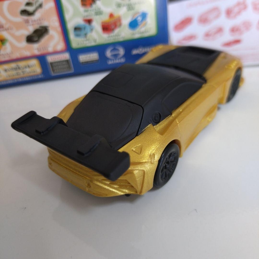 Takara Tomy Tomica Toyota GR GT3 Gold McDonald Happy Meal Secret Toy