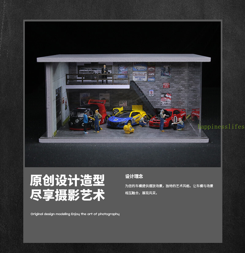 Diorama 1/64 Car Garage Model LED Lighting City Car Repair Shop Scene Model Toy